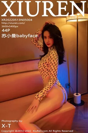 [XiuRen秀人网]第5004期苏小曼写真 [44P]