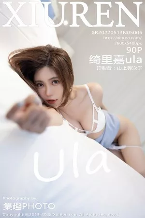 [XiuRen秀人网]第5006期绮里嘉写真 [90P]