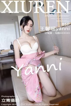 [XiuRen秀人网]第5007期王馨瑶写真 [85P]