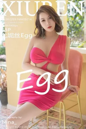 [XiuRen秀人网]第5014期尤妮丝写真 [43P]