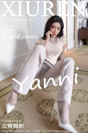 [XiuRen秀人网]第5015期王馨瑶写真 [108P]