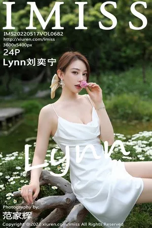 [Imiss爱蜜社]第682期刘奕宁写真 [24P]
