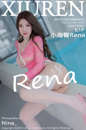 [XiuRen秀人网]第5026期小海臀写真 [61P]