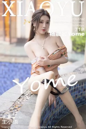 [XiaoYu画语界]第782期杨晨晨写真 [71P]