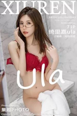 [XiuRen秀人网]第5041期绮里嘉写真 [71P]