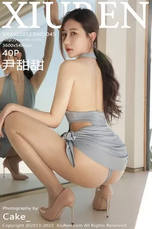 [XiuRen秀人网]第5045期尹甜甜写真 [40P]