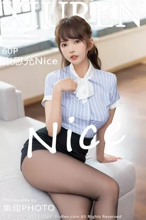 [XiuRen秀人网]第5053期张思允写真 [60P]