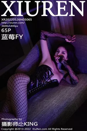[XiuRen秀人网]第5065期蓝莓写真 [65P]