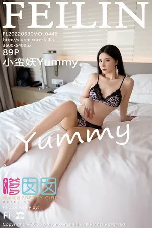 [FeiLin嗲囡囡]第446期小蛮妖写真 [89P]