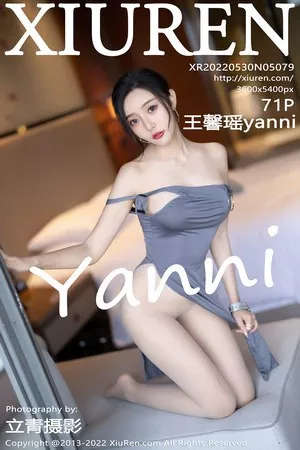 [XiuRen秀人网]第5079期王馨瑶写真 [71P]