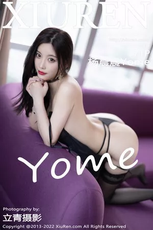 [XiuRen秀人网]第5114期杨晨晨写真 [71P]