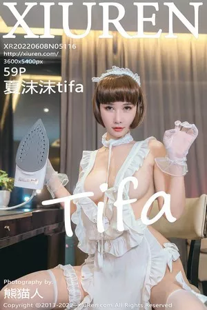 [XiuRen秀人网]第5116期夏沫沫写真 [59P]
