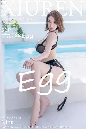 [XiuRen秀人网]第5123期尤妮丝写真 [56P]