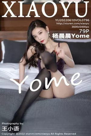 [XiaoYu画语界]第796期杨晨晨写真 [79P]