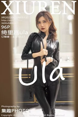[XiuRen秀人网]第5131期绮里嘉写真 [96P]