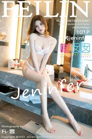 [FeiLin嗲囡囡]第447期文芮写真 [101P]
