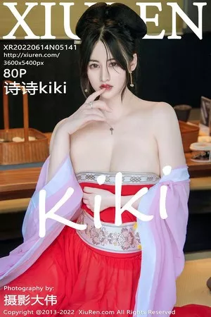 [XiuRen秀人网]第5141期诗诗写真 [80P]