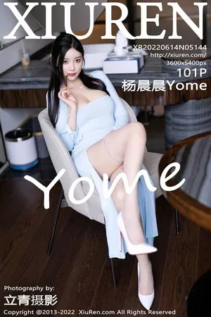 [XiuRen秀人网]第5144期杨晨晨写真 [101P]
