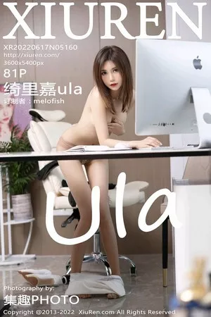 [XiuRen秀人网]第5160期绮里嘉写真 [81P]