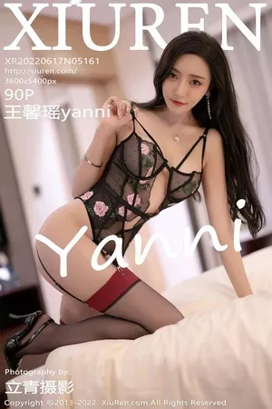 [XiuRen秀人网]第5161期王馨瑶写真 [90P]