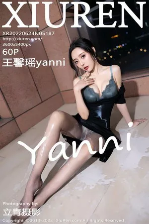 [XiuRen秀人网]第5187期王馨瑶写真 [60P]