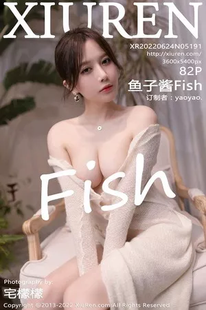 [XiuRen秀人网]第5191期鱼子酱写真 [82P]