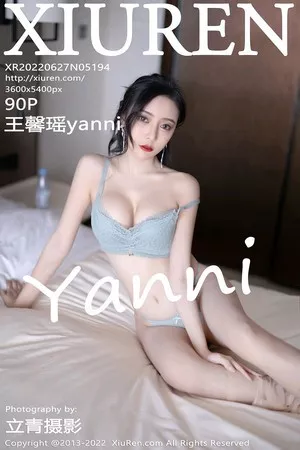 [XiuRen秀人网]第5194期王馨瑶写真 [90P]