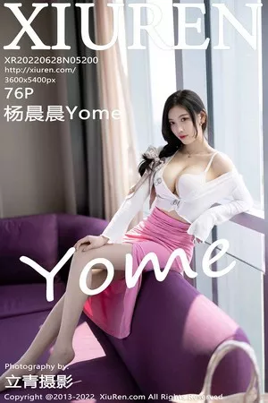 [XiuRen秀人网]第5200期杨晨晨写真 [76P]