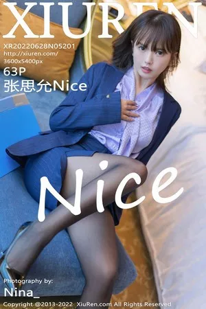 [XiuRen秀人网]第5201期张思允写真 [63P]