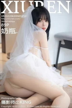 [XiuRen秀人网]第5212期奶瓶写真 [89P]