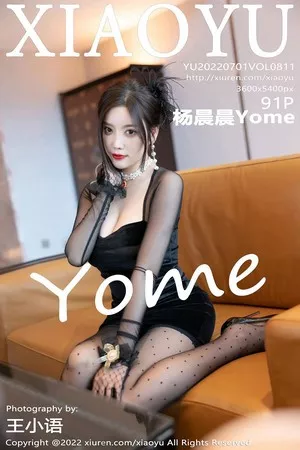 [XiaoYu画语界]第811期杨晨晨写真 [91P]