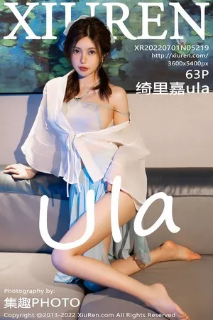 [XiuRen秀人网]第5219期绮里嘉写真 [62P]