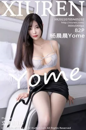 [XiuRen秀人网]第5232期杨晨晨写真 [82P]
