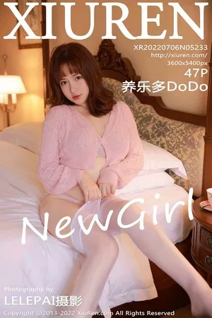 [XiuRen秀人网]第5233期养乐多写真 [47P]