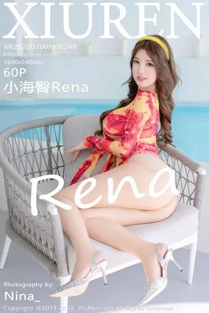 [XiuRen秀人网]第5249期小海臀写真 [60P]