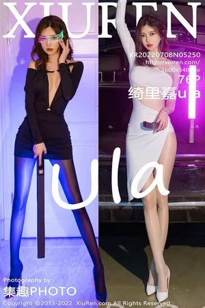 [XiuRen秀人网]第5250期绮里嘉写真 [76P]
