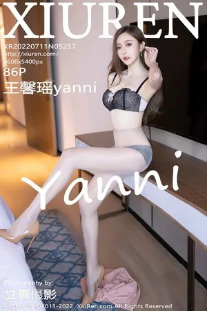 [XiuRen秀人网]第5257期王馨瑶写真 [86P]