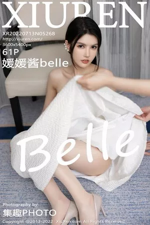 [XiuRen秀人网]第5268期媛媛酱写真 [61P]