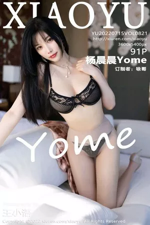 [XiaoYu画语界]第821期杨晨晨写真 [91P]