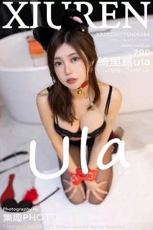 [XiuRen秀人网]第5284期绮里嘉写真 [79P]