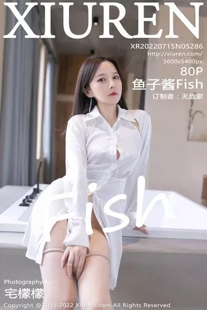 [XiuRen秀人网]第5286期鱼子酱写真 [80P]