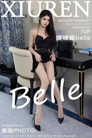 [XiuRen秀人网]第5297期媛媛酱写真 [70P]