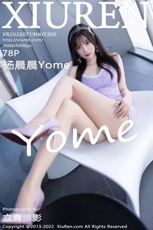 [XiuRen秀人网]第5300期杨晨晨写真 [78P]