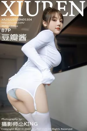 [XiuRen秀人网]第5304期豆瓣酱写真 [87P]