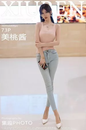 [XiuRen秀人网]第5306期美桃酱写真 [73P]