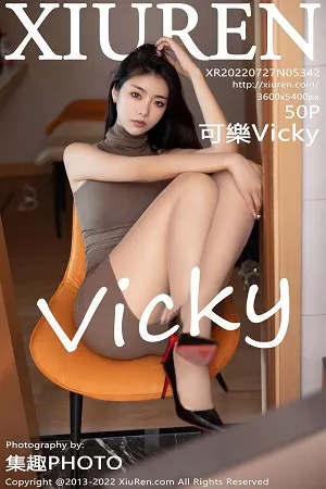 [XiuRen秀人网]第5342期可乐写真 [50P]