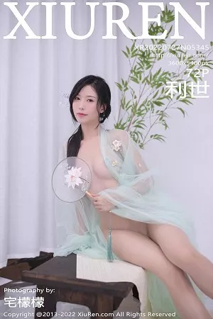 [XiuRen秀人网]第5345期利世写真 [72P]