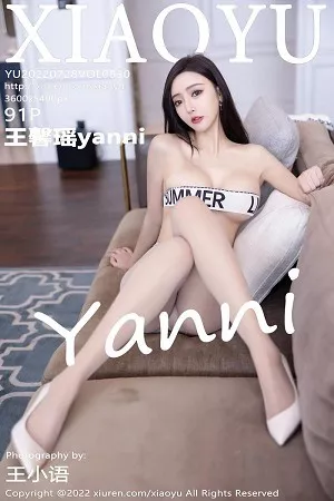 [XiaoYu画语界]第830期王馨瑶写真 [91P]