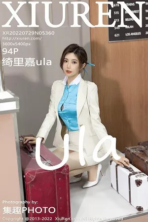 [XiuRen秀人网]第5360期绮里嘉写真 [94P]