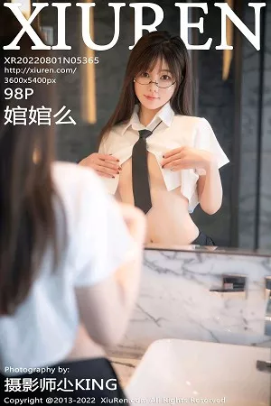[XiuRen秀人网]第5365期婠婠么写真 [98P]